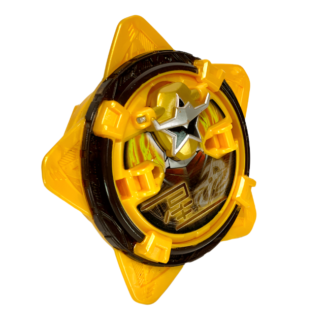 [LOOSE] Ninninger: DX Ninja Starburger | CSTOYS INTERNATIONAL