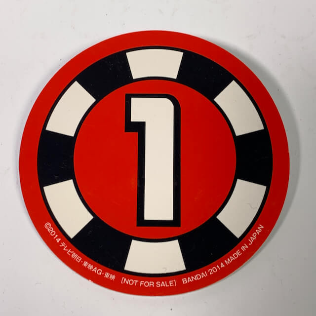 [LOOSE] Ressha Sentai ToQger: ToQger Promotional Badge (#01 Toq Ichigo Ver.) | CSTOYS INTERNATIONAL