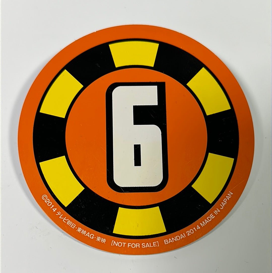 [LOOSE] Ressha Sentai ToQger: ToQger Promotional Badge (#06 Toq Rokugo Ver.) | CSTOYS INTERNATIONAL