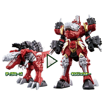 [LOOSE] Ryusoulger: DX Kishiryu-Oh Three Knights Set | CSTOYS INTERNATIONAL