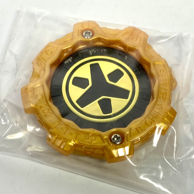 [LOOSE & SEALED] Kikai Sentai Zenkaiger: Candy Toy SG Sentai Gear #23 Go Go Five Gear | CSTOYS INTERNATIONAL