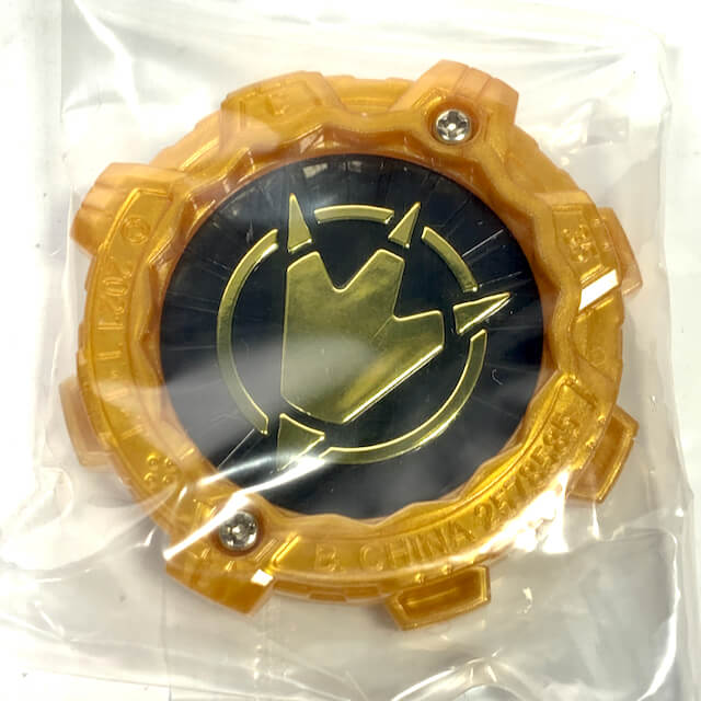 [LOOSE & SEALED] Kikai Sentai Zenkaiger: Candy Toy SG Sentai Gear #27 Abaranger Gear | CSTOYS INTERNATIONAL