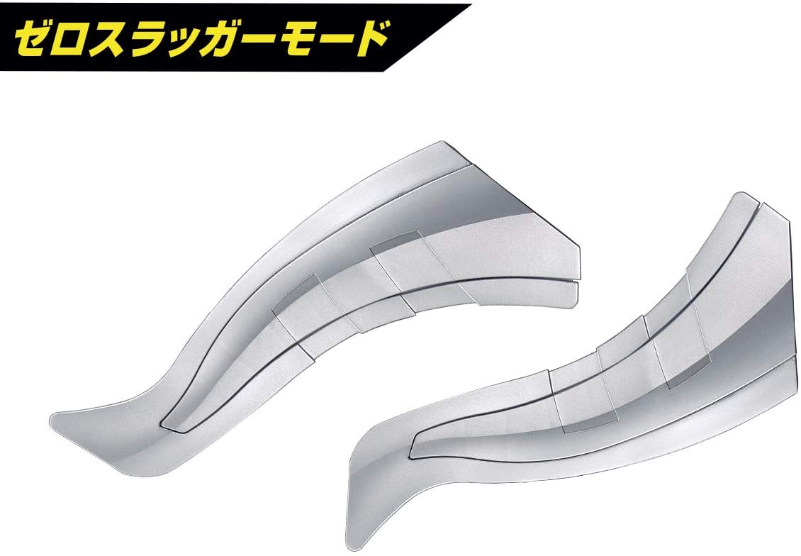 [LOOSE] Ultraman Zero: DX Zero Slugger Set (10th Anniversary Set) | CSTOYS INTERNATIONAL