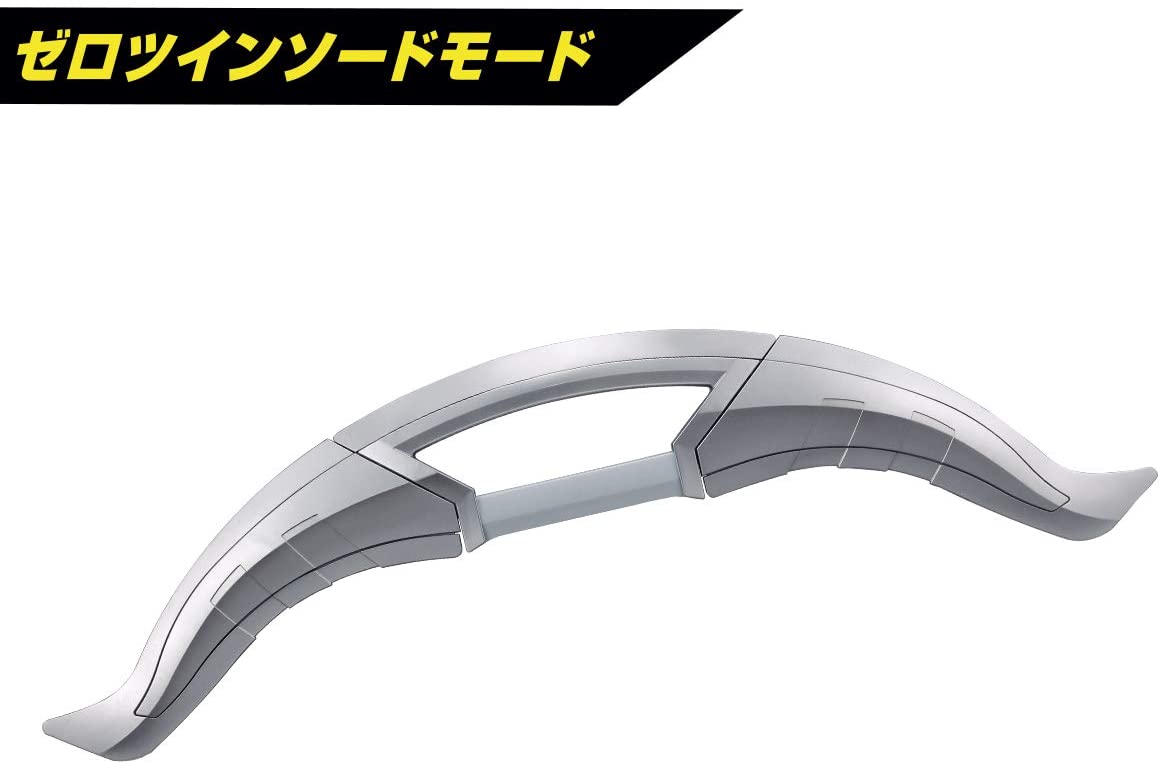 [LOOSE] Ultraman Zero: DX Zero Slugger Set (10th Anniversary Set) | CSTOYS INTERNATIONAL
