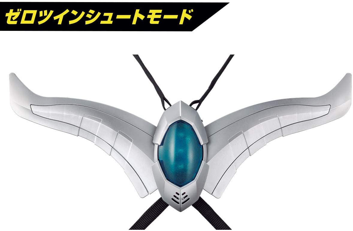 [LOOSE] Ultraman Zero: DX Zero Slugger Set (10th Anniversary Set) | CSTOYS INTERNATIONAL