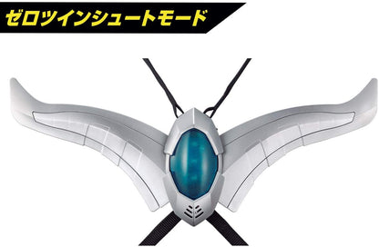 [LOOSE] Ultraman Zero: DX Zero Slugger Set (10th Anniversary Set) | CSTOYS INTERNATIONAL