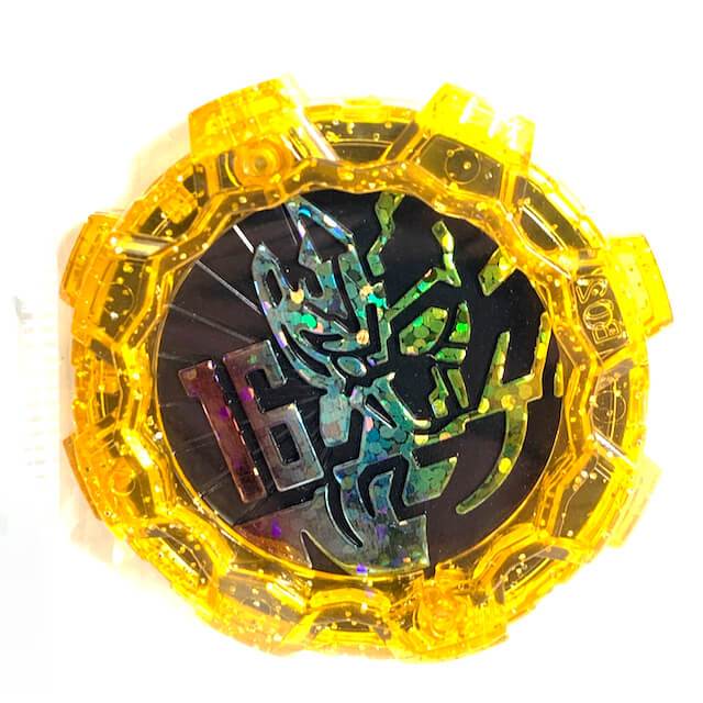 [LOOSE] Zenkaiger: Capsule Toy GP Sentai Gear 02 #16 Zenkai Juran Gear (Rare Limited Edition) | CSTOYS INTERNATIONAL