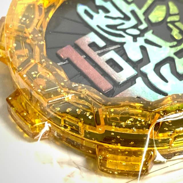 [LOOSE] Zenkaiger: Capsule Toy GP Sentai Gear 02 #16 Zenkai Juran Gear (Rare Limited Edition) | CSTOYS INTERNATIONAL