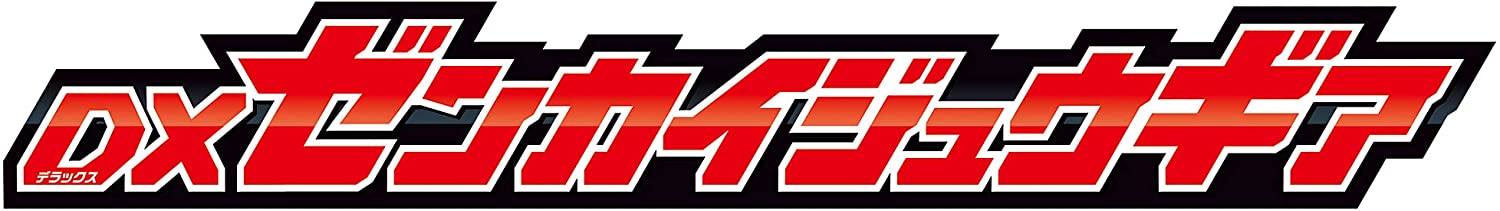 [LOOSE] Zenkaiger: DX Zenkaizyu Gear | CSTOYS INTERNATIONAL