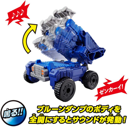 [LOOSE] Zenkaiger: Zentai Gattai DX Zenkai-Oh VrooMagine Set | CSTOYS INTERNATIONAL