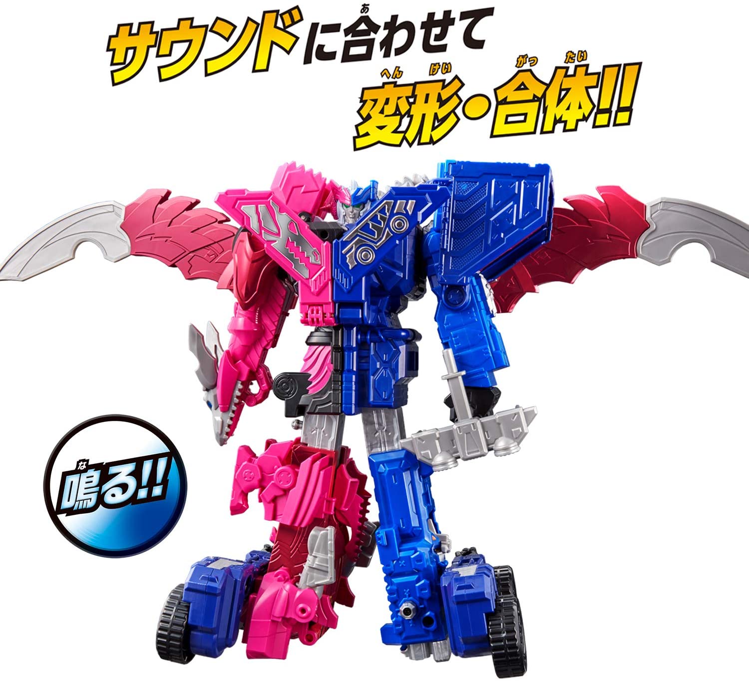 [LOOSE] Zenkaiger: Zentai Gattai DX Zenkai-Oh VrooMagine Set | CSTOYS INTERNATIONAL