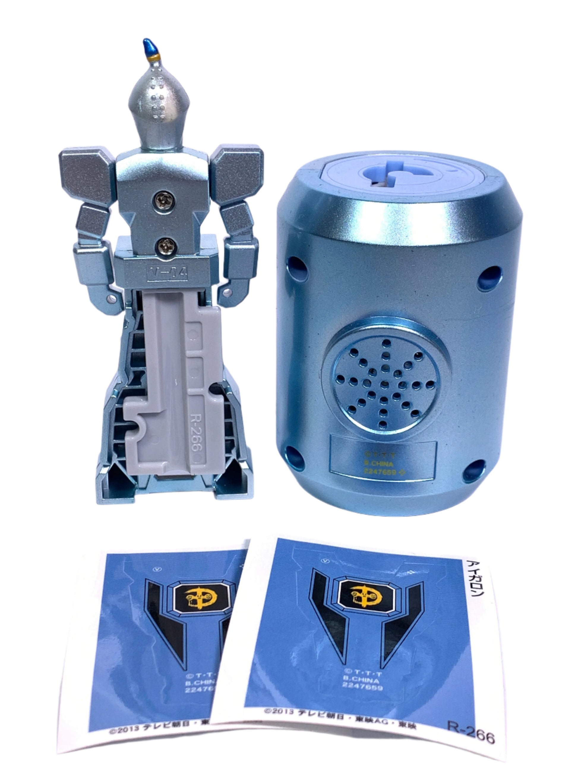 [LOOSE] Zyuden Sentai Kyoryuger: Aigaron Ranger Key & Sound Capsule | CSTOYS INTERNATIONAL