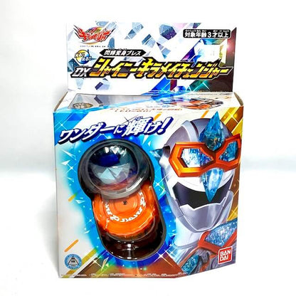 Mashin Sentai Kiramager: DX Shiny Kiramai Changer | CSTOYS INTERNATIONAL