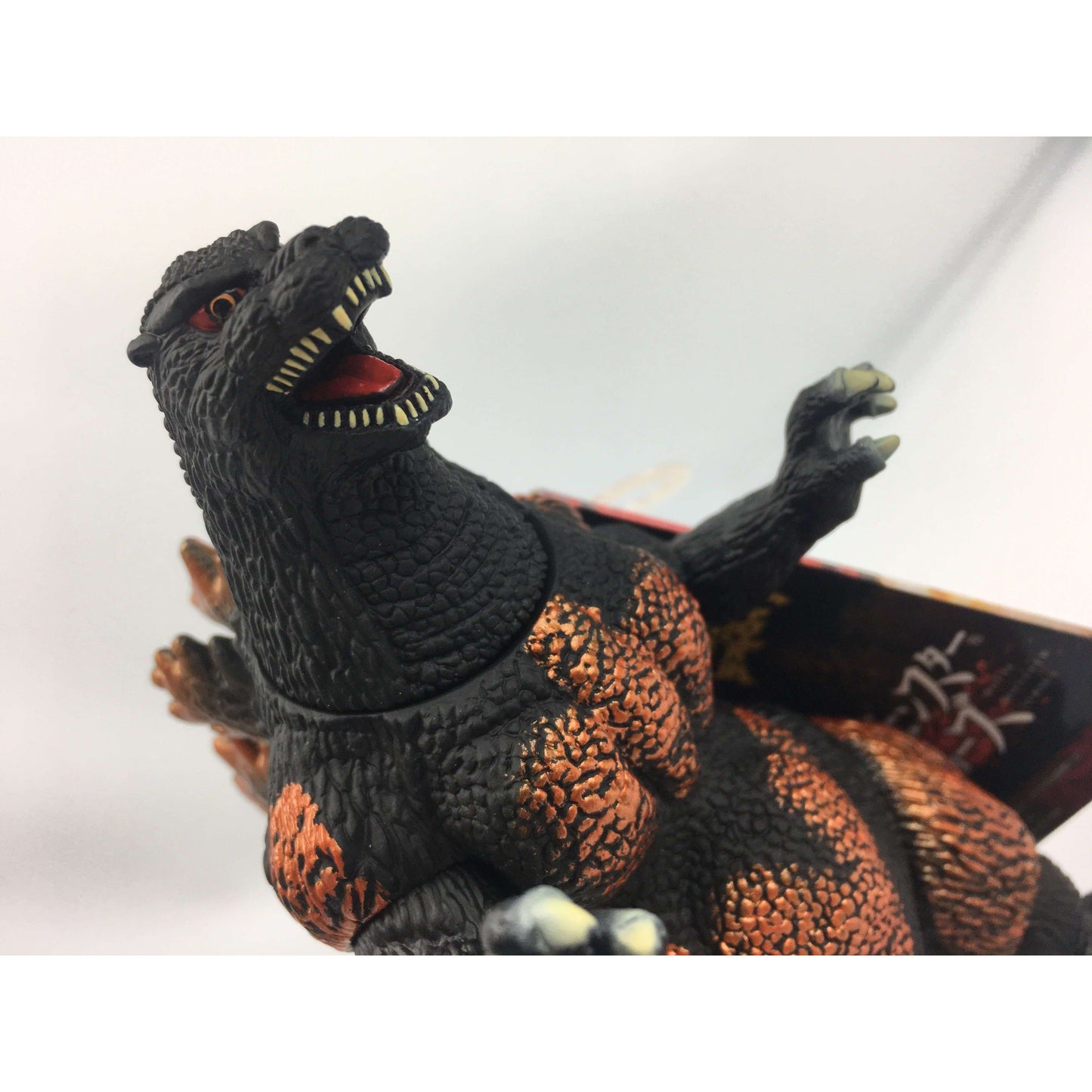 Movie Monster Series Burning Godzilla | CSTOYS INTERNATIONAL