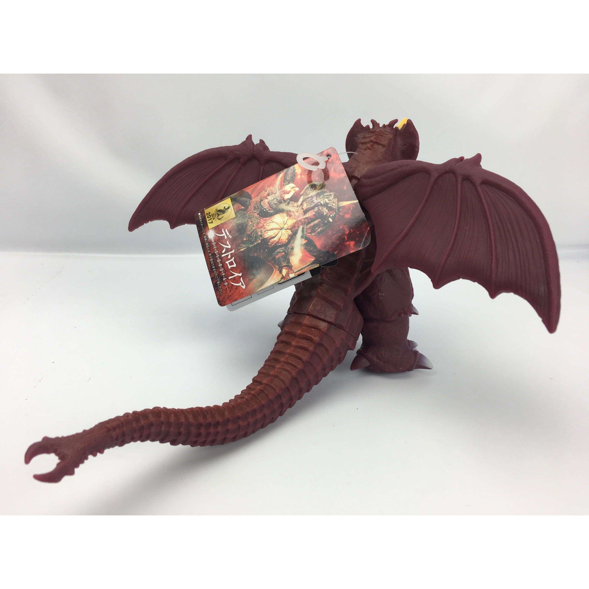 Movie Monster Series Destoroyah | CSTOYS INTERNATIONAL