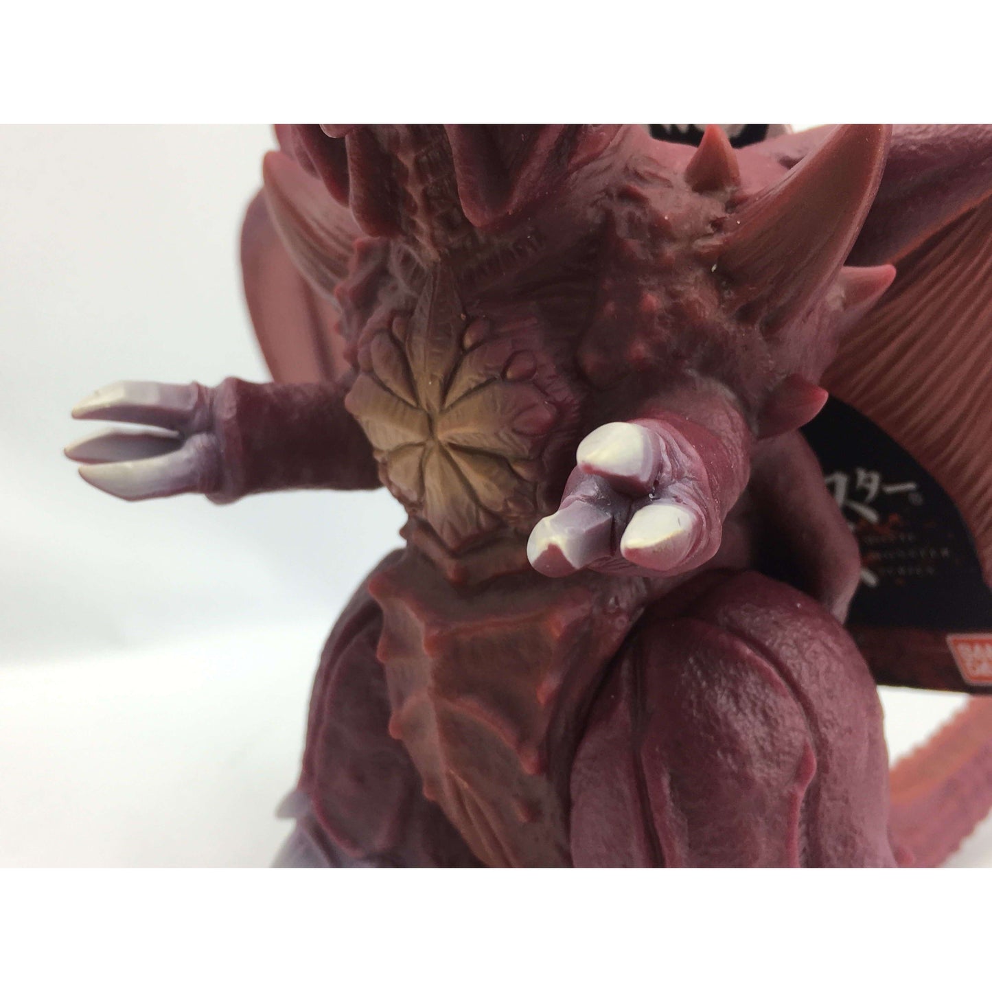 Movie Monster Series Destoroyah | CSTOYS INTERNATIONAL
