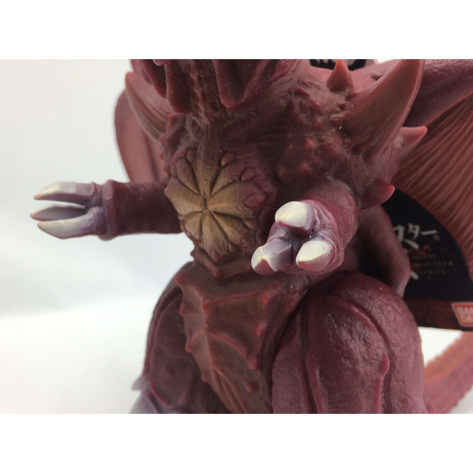 Movie Monster Series Destoroyah | CSTOYS INTERNATIONAL