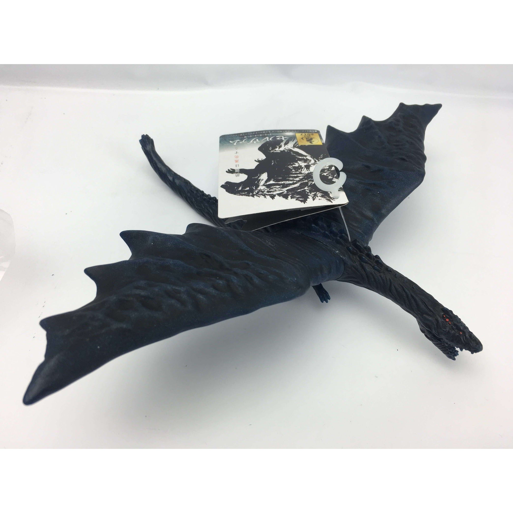 Movie Monster Series - Servum | CSTOYS INTERNATIONAL