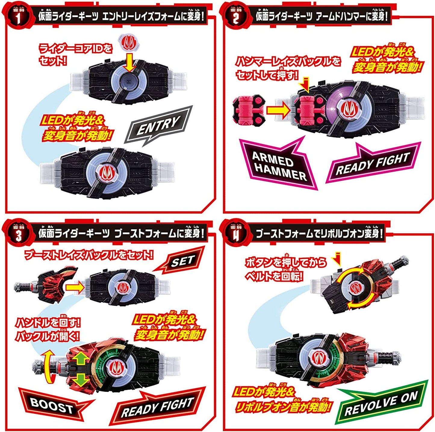 [RESTOCKED] Kamen Rider Geats: DX Desire Driver & Zombi Raise Buckle & Raise Buckle Holder | CSTOYS INTERNATIONAL