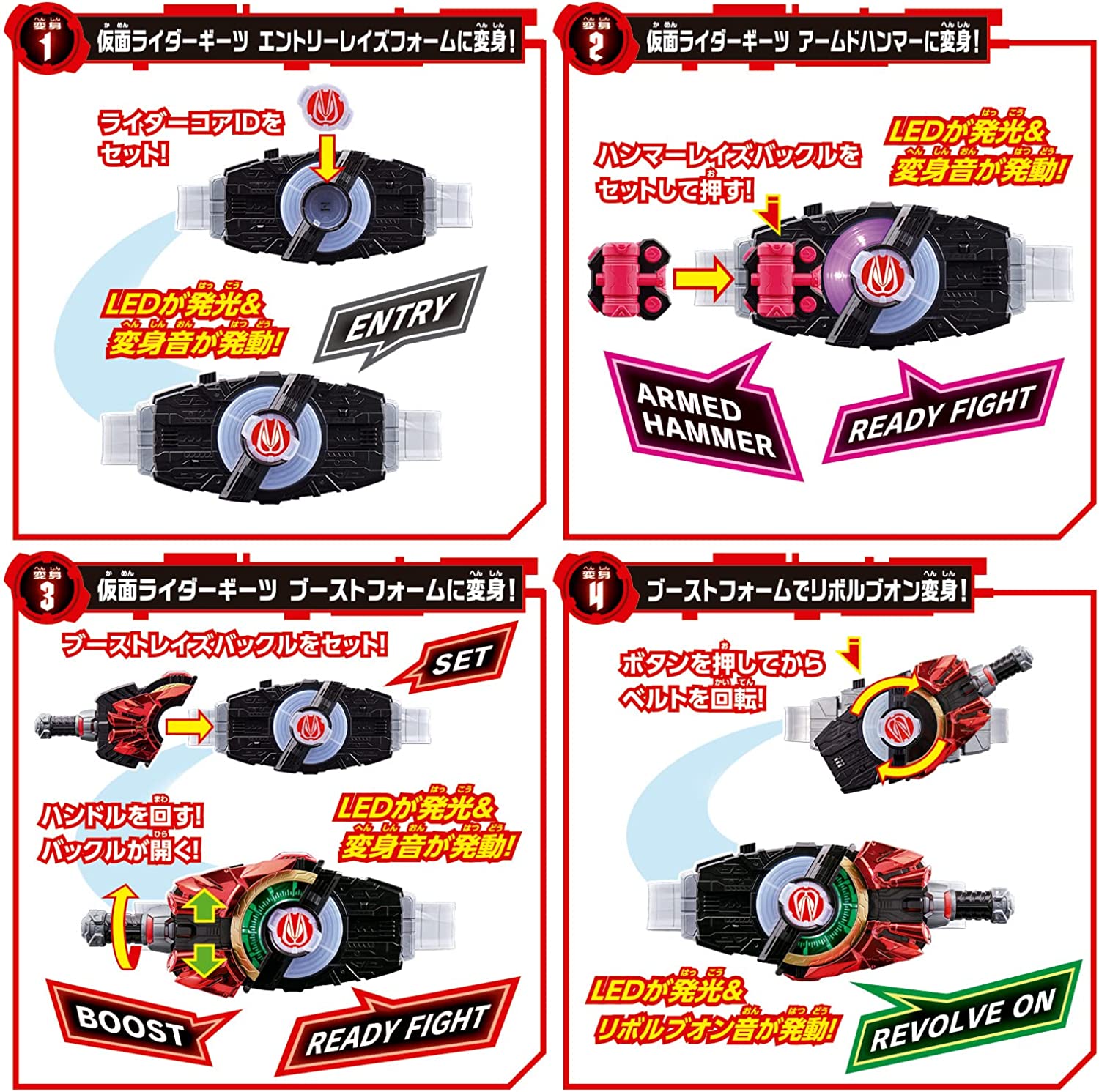 [RESTOCKED] Kamen Rider Geats: DX Desire Driver & Zombi Raise Buckle & Raise Buckle Holder | CSTOYS INTERNATIONAL