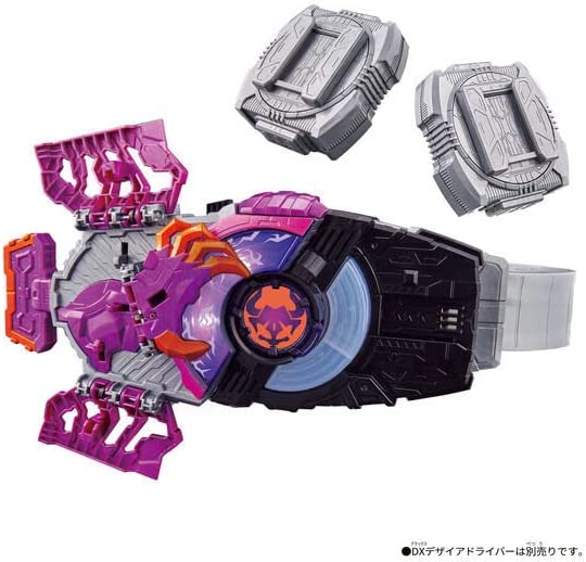BOXED] Kamen Rider Geats: DX Zombi Raise Buckle & Raise