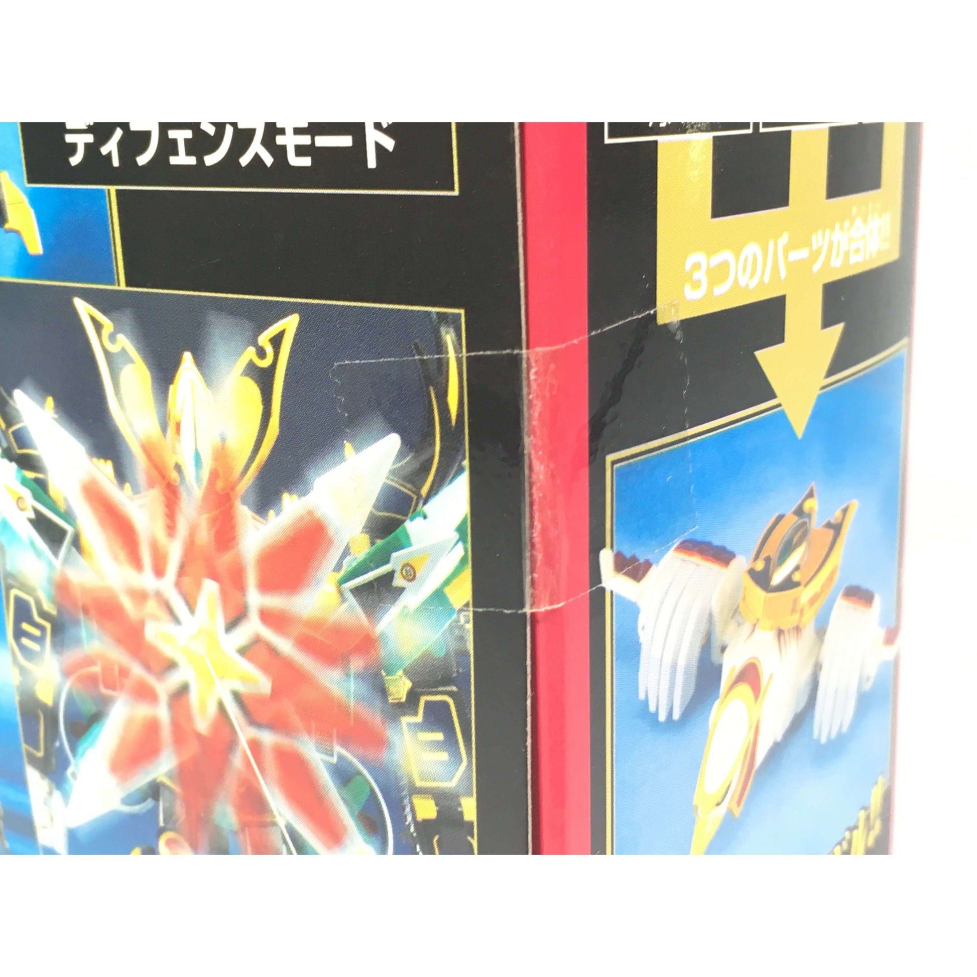 [SEALED & UNOPENED] Hurricanger: Karakuri Ball Series No.15-16-17: Tri-Condor (Movie Exclusive Ver.) | CSTOYS INTERNATIONAL