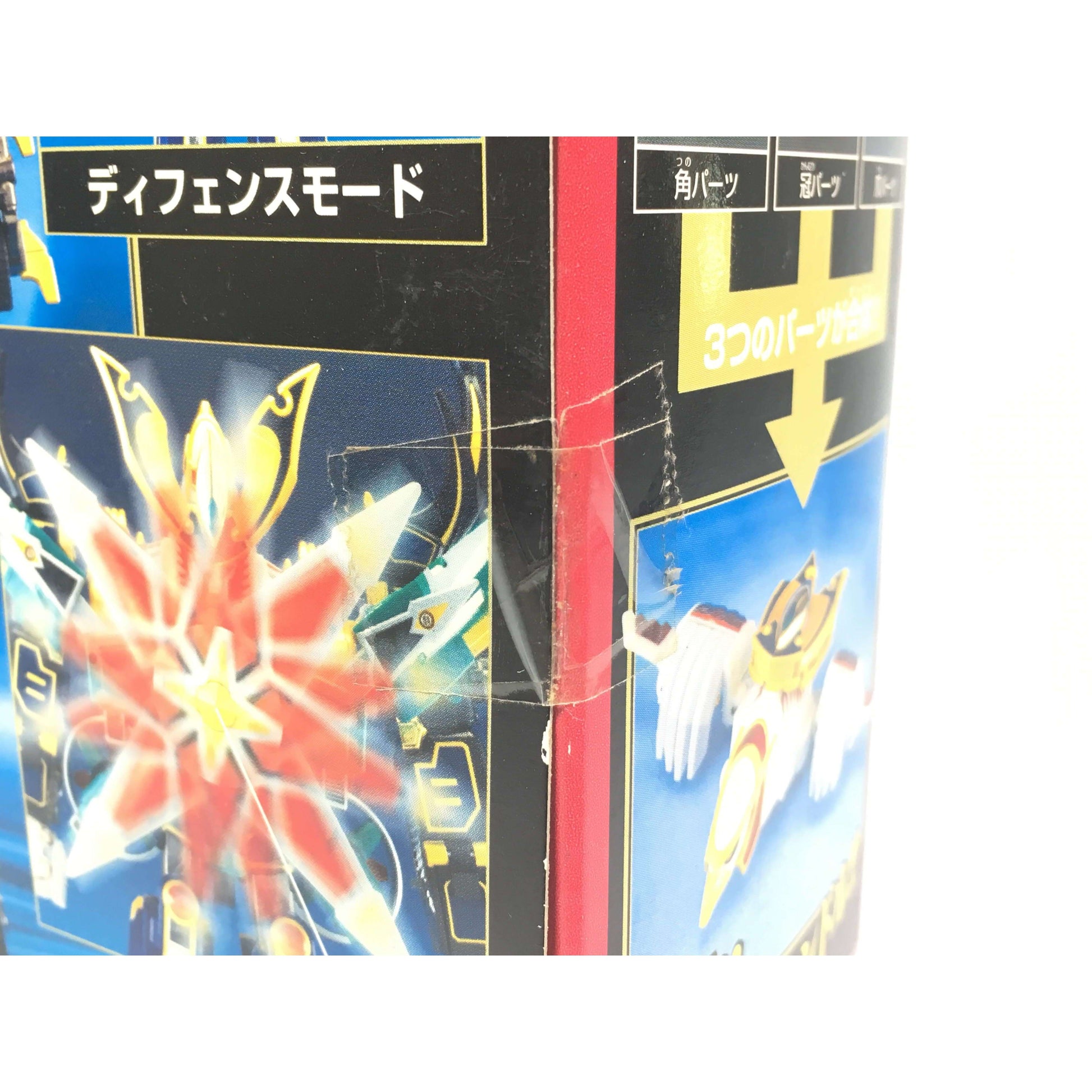 [SEALED & UNOPENED] Ninpuu Sentai Hurricanger: Karakuri Ball Series No.15-16-17: Tri-Condor | CSTOYS INTERNATIONAL