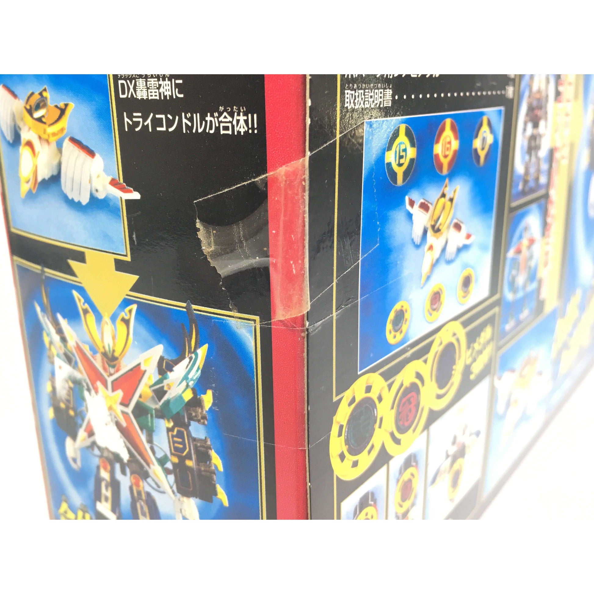 [SEALED & UNOPENED] Ninpuu Sentai Hurricanger: Karakuri Ball Series No.15-16-17: Tri-Condor | CSTOYS INTERNATIONAL