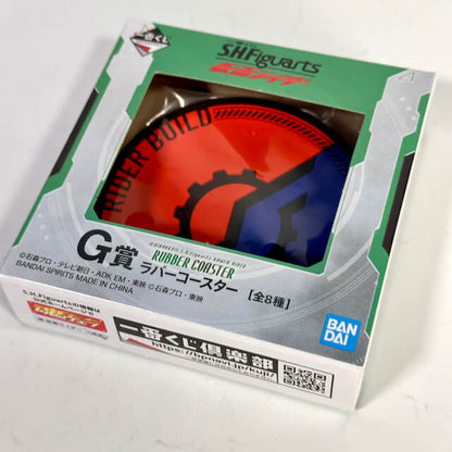 [BOXED] Ichiban-Kuji: S.H.Figuarts Kamen Rider Rubber Coaster Prize G: KR Build | CSTOYS INTERNATIONAL