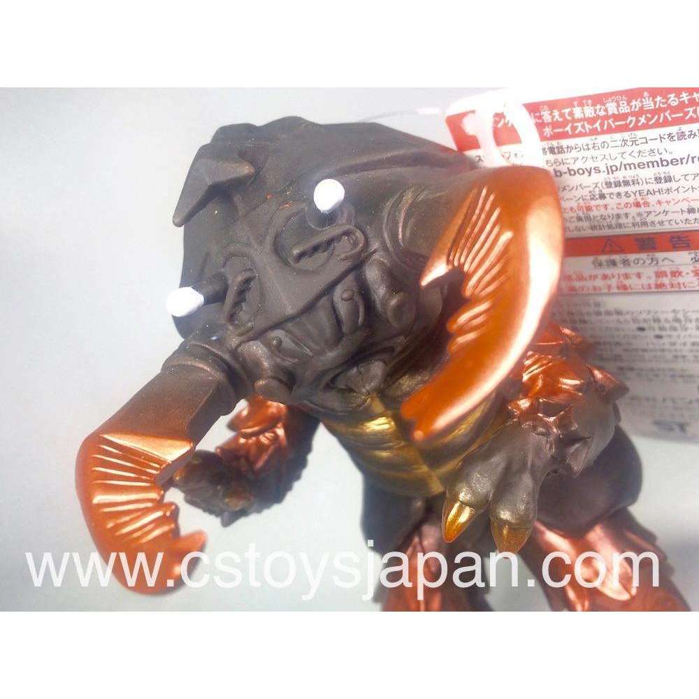 Ultra Monster DX Gorg Antlar | CSTOYS INTERNATIONAL