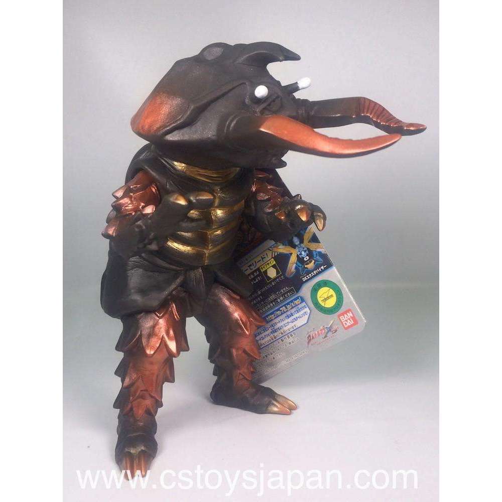 Ultra Monster DX Gorg Antlar   (Height: Approx. 130mm) | CSTOYS INTERNATIONAL