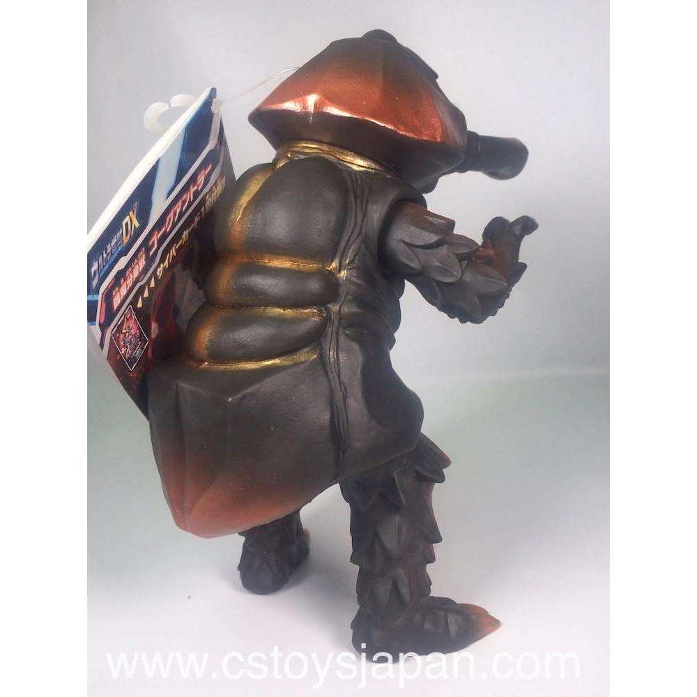 Ultra Monster DX Gorg Antlar   (Height: Approx. 130mm) | CSTOYS INTERNATIONAL