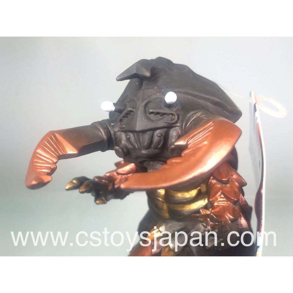 Ultra Monster DX Gorg Antlar | CSTOYS INTERNATIONAL