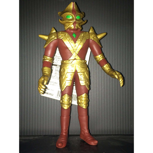 Ultra Monster Series 26 Ace Killer | CSTOYS INTERNATIONAL