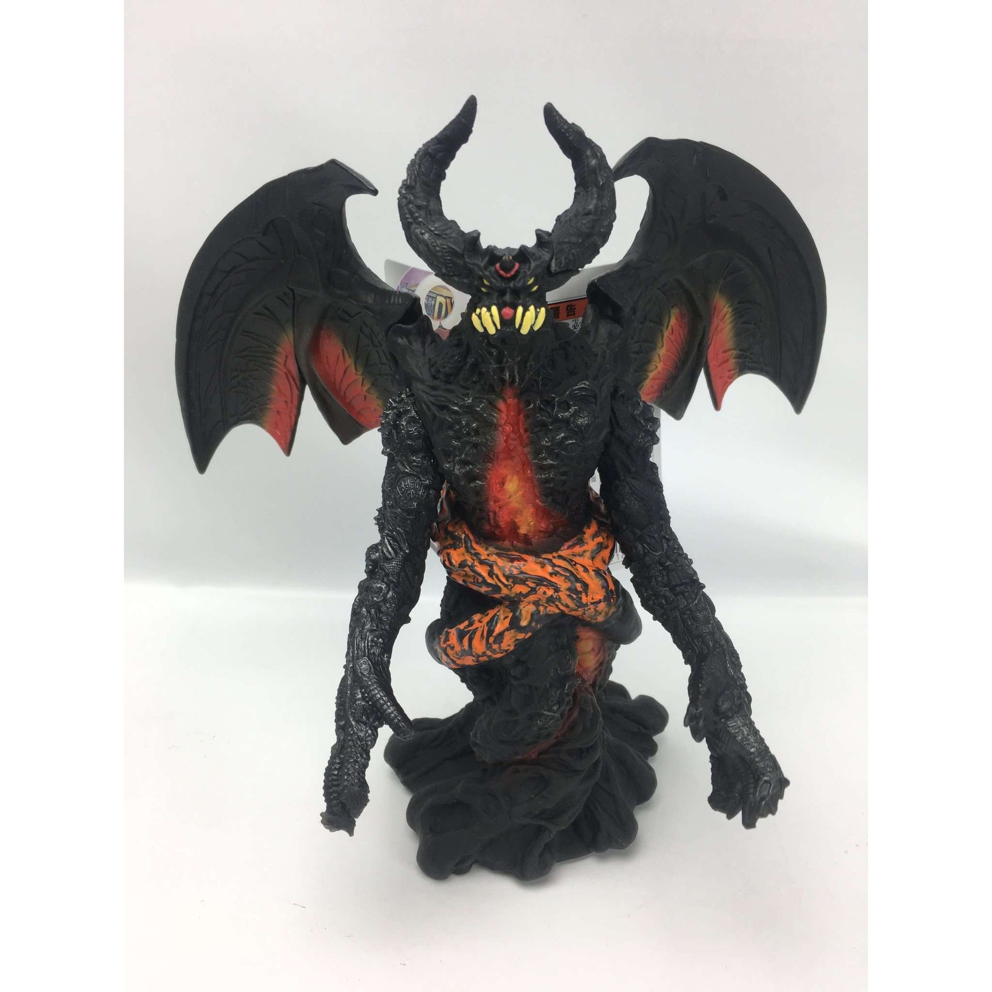 Ultraman Orb: Ultra Monster DX Beryudora | CSTOYS INTERNATIONAL
