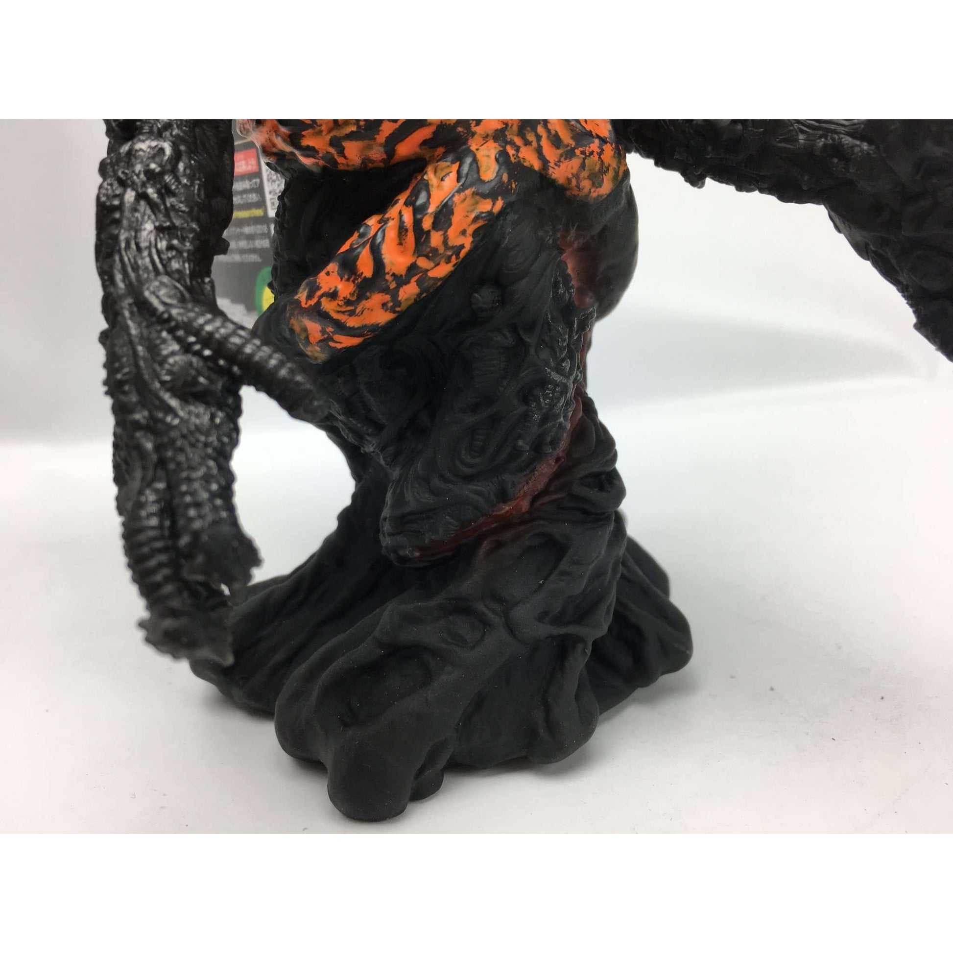 Ultraman Orb: Ultra Monster DX Beryudora | CSTOYS INTERNATIONAL