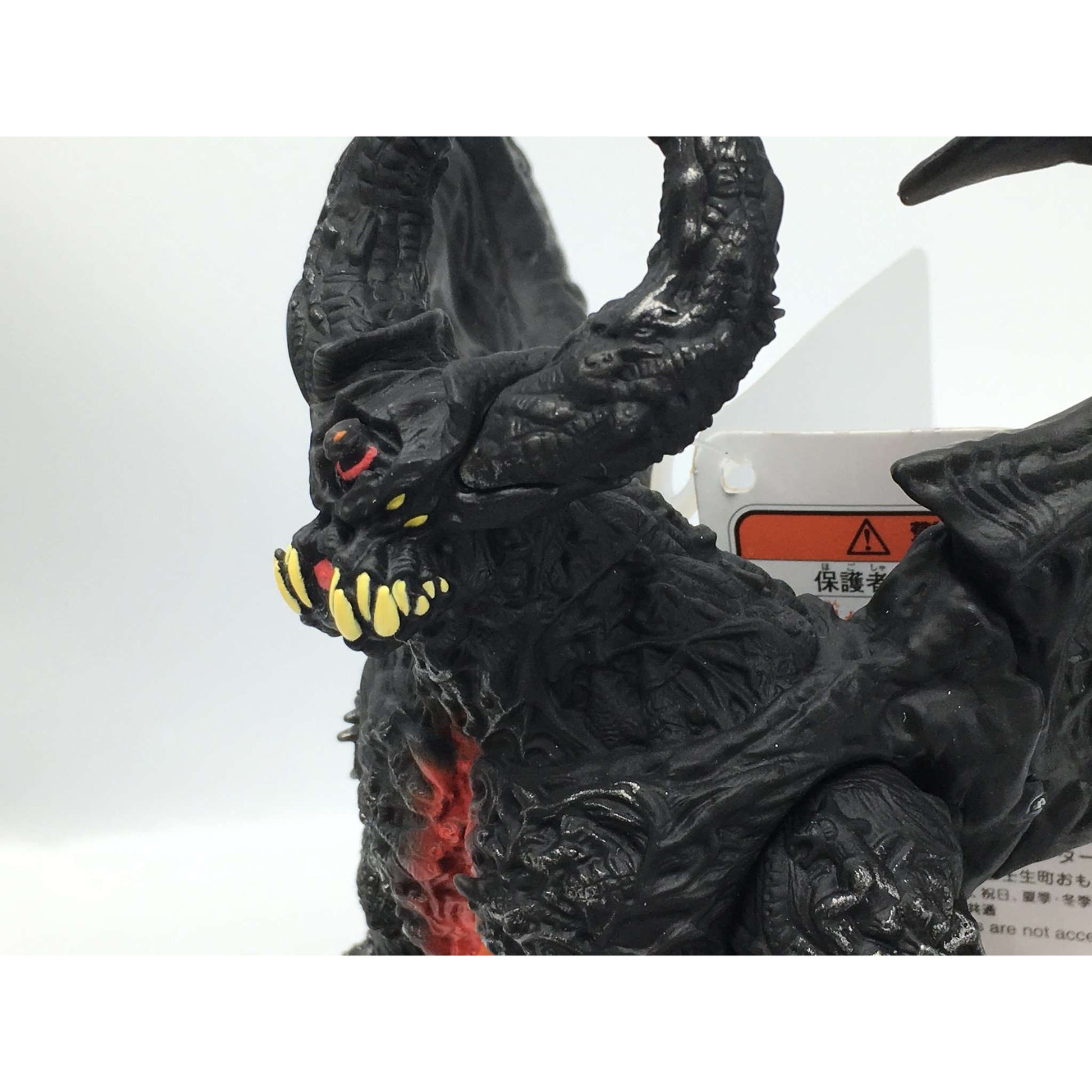 Ultraman Orb: Ultra Monster DX Beryudora | CSTOYS INTERNATIONAL