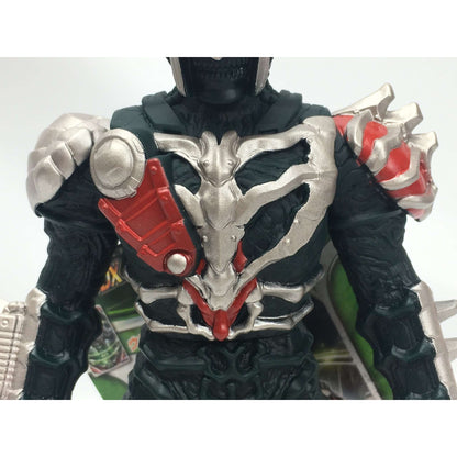 Ultraman Orb: Ultra Monster DX Sades | CSTOYS INTERNATIONAL