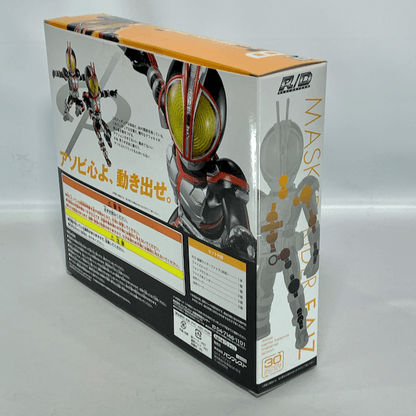 [BOXED] Banpresto Ichiban Kuji: R/D Kamen Rider Faiz  (with 5" Tall Action Figure) | CSTOYS INTERNATIONAL
