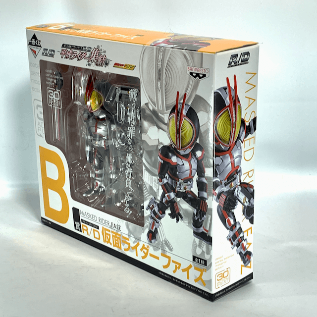 [BOXED] Banpresto Ichiban Kuji: R/D Kamen Rider Faiz  (with 5" Tall Action Figure) | CSTOYS INTERNATIONAL