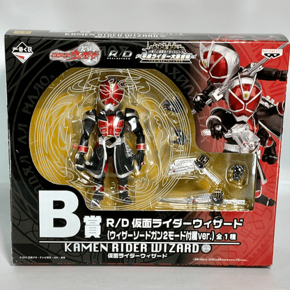 [BOXED] Banpresto Ichiban Kuji: R/D Kamen Rider Wizard  (with 5" Tall Action Figure) | CSTOYS INTERNATIONAL