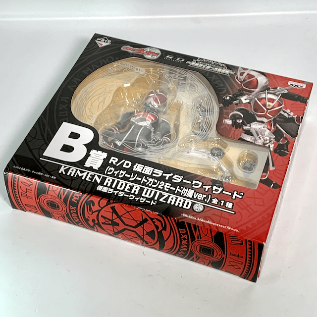 [BOXED] Banpresto Ichiban Kuji: R/D Kamen Rider Wizard  (with 5" Tall Action Figure) | CSTOYS INTERNATIONAL
