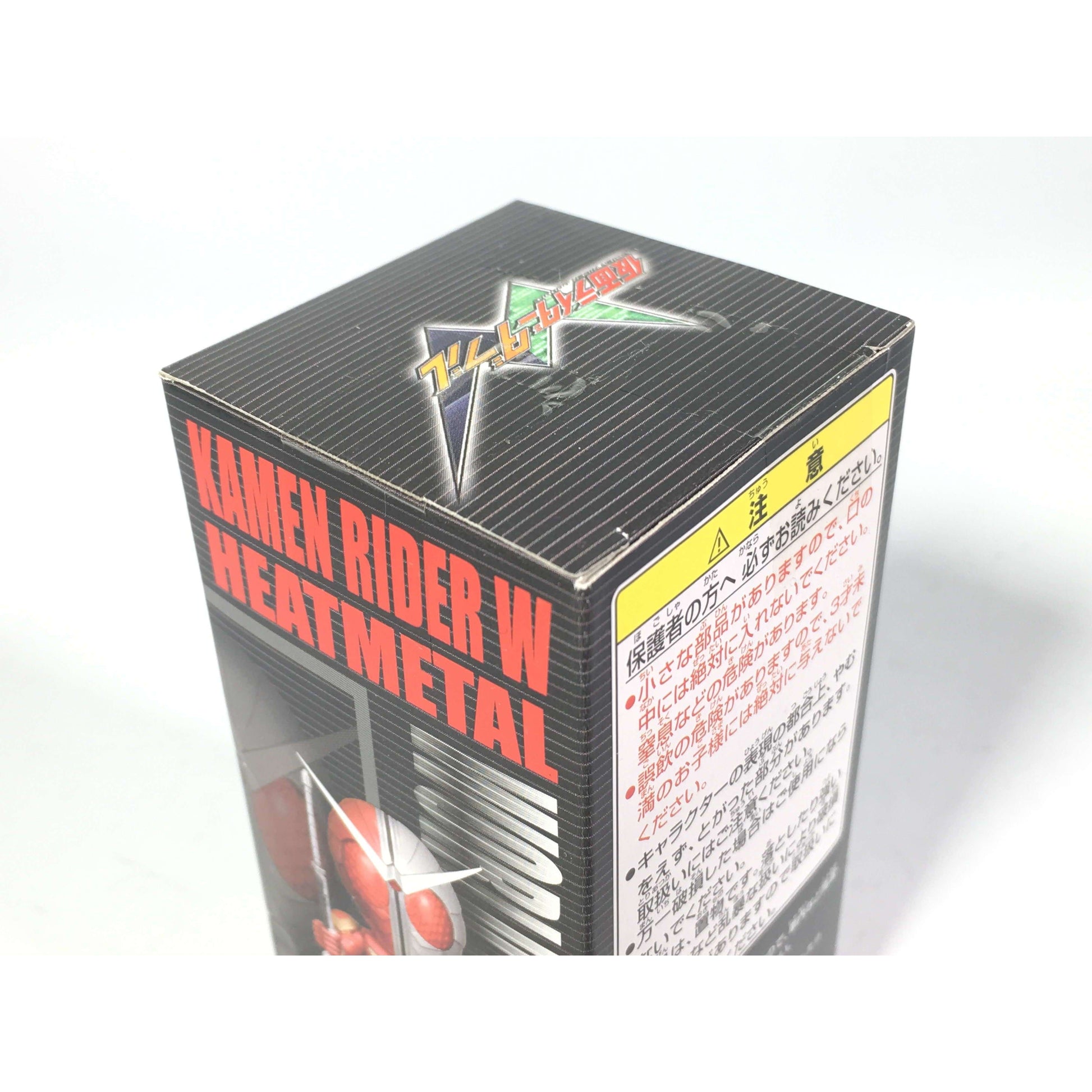 [BOXED] WCF World Collectable Figure - Kamen Rider Double HeatMetal | CSTOYS INTERNATIONAL