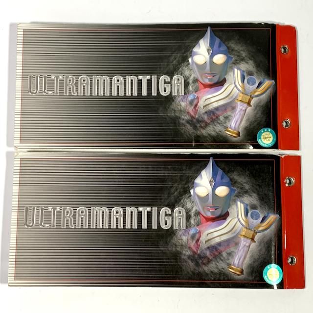 [LOOSE] Ultraman Tiga: Calbee's Ultraman Card Albums & Random 120 Tiga Collection Card Set (1996 Ver.) | CSTOYS INTERNATIONAL