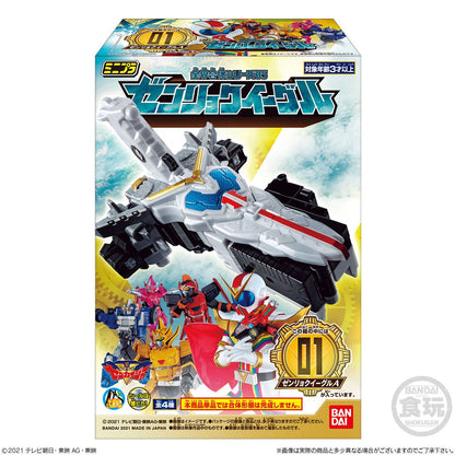 Kikai Sentai Zenkaiger: Minipla Zentai Gattai 05 Zenryoku Eagle | CSTOYS INTERNATIONAL