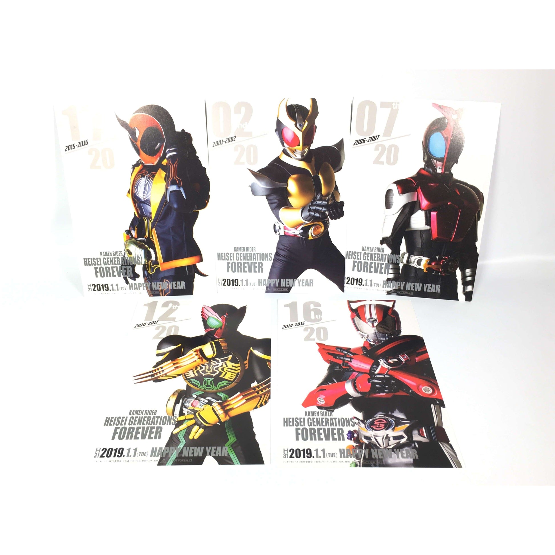 [LOOSE] Kamen Rider Heisei Generations Forever Card Set | CSTOYS INTERNATIONAL