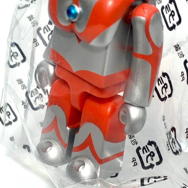 [LOOSE & SEALED] Medicom Toy KUBRICK Ultraman -Hyper Hobby's Limited Edition- | CSTOYS INTERNATIONAL