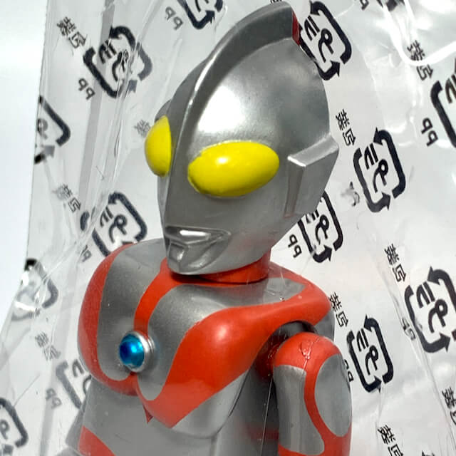 [LOOSE & SEALED] Medicom Toy KUBRICK Ultraman -Hyper Hobby's Limited Edition- | CSTOYS INTERNATIONAL