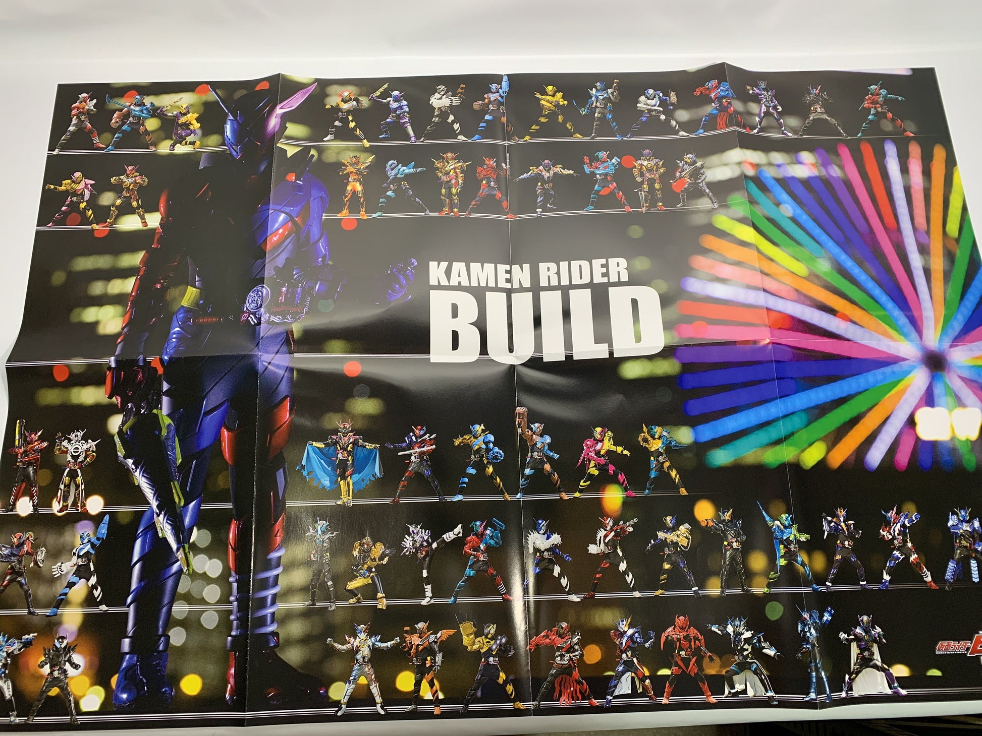 [LOOSE] Kamen Rider Build: Hero Magazine Televikun DX Kamen Rider Build Cho-Zenshu Super Encyclopedia | CSTOYS INTERNATIONAL